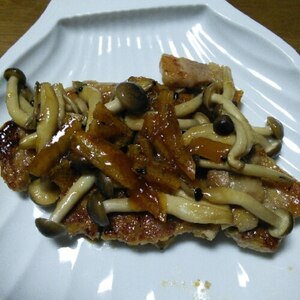 豚ロースときのこのマーマレード焼き